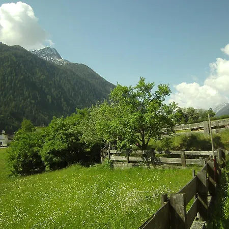 Mondial ノイシュティフト・イム・シュトゥーバイタール