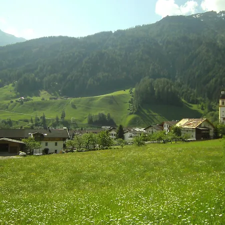 Апартаменты Mondial